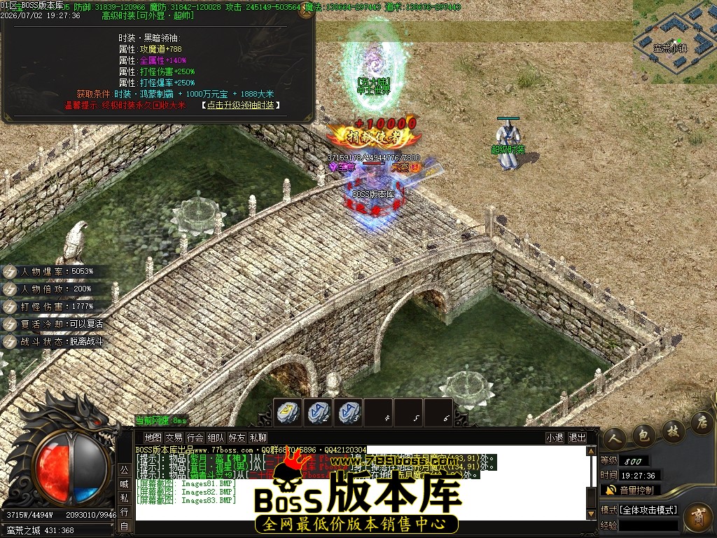 Images84压缩后.JPG