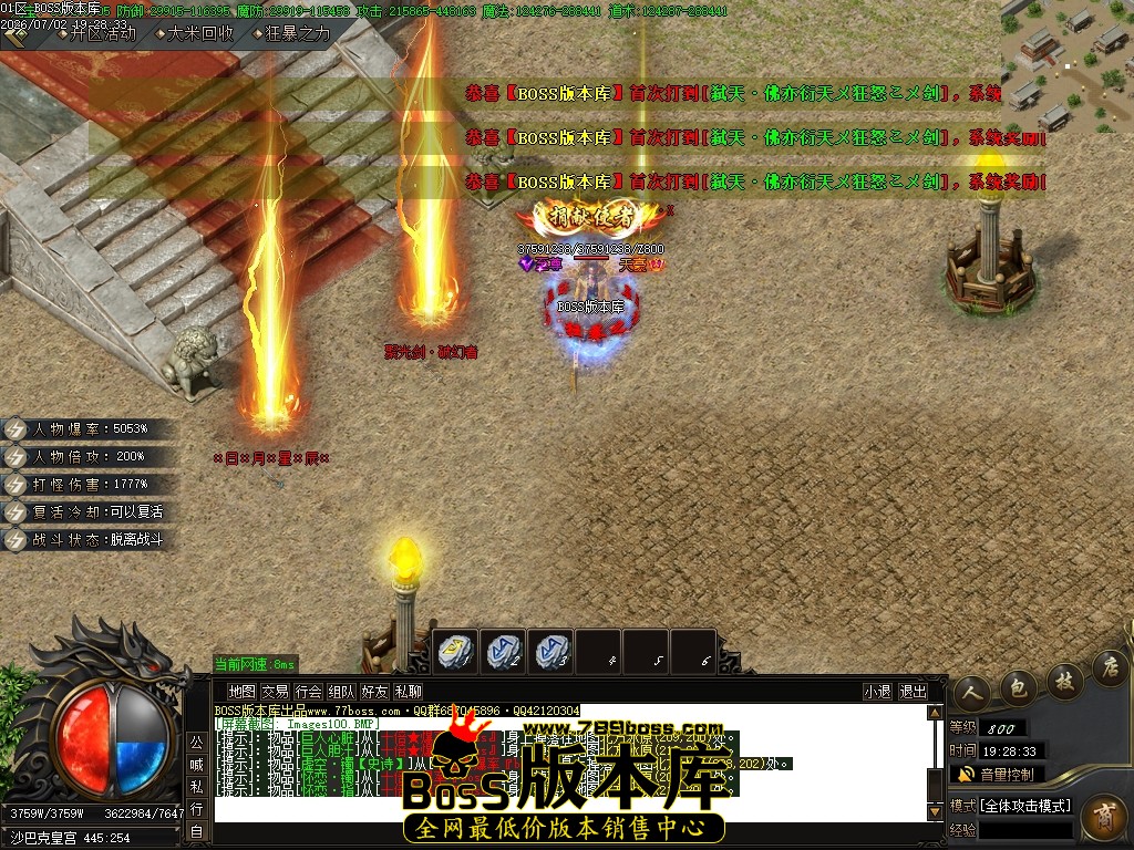 Images101压缩后.JPG