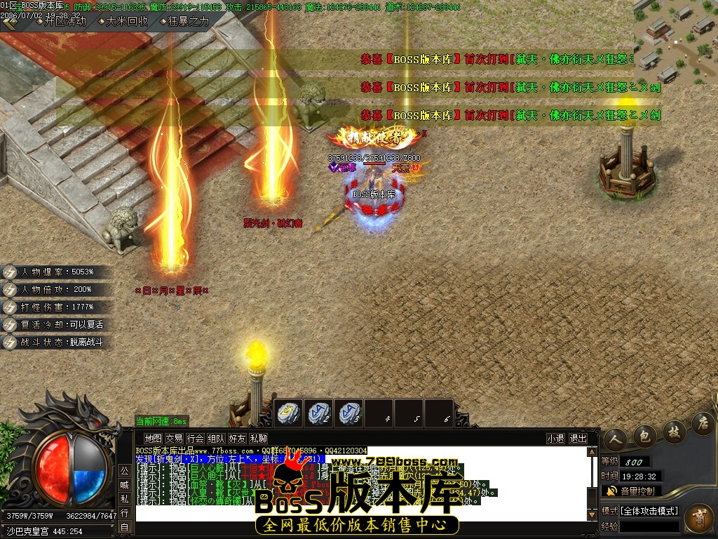 Images100压缩后.JPG