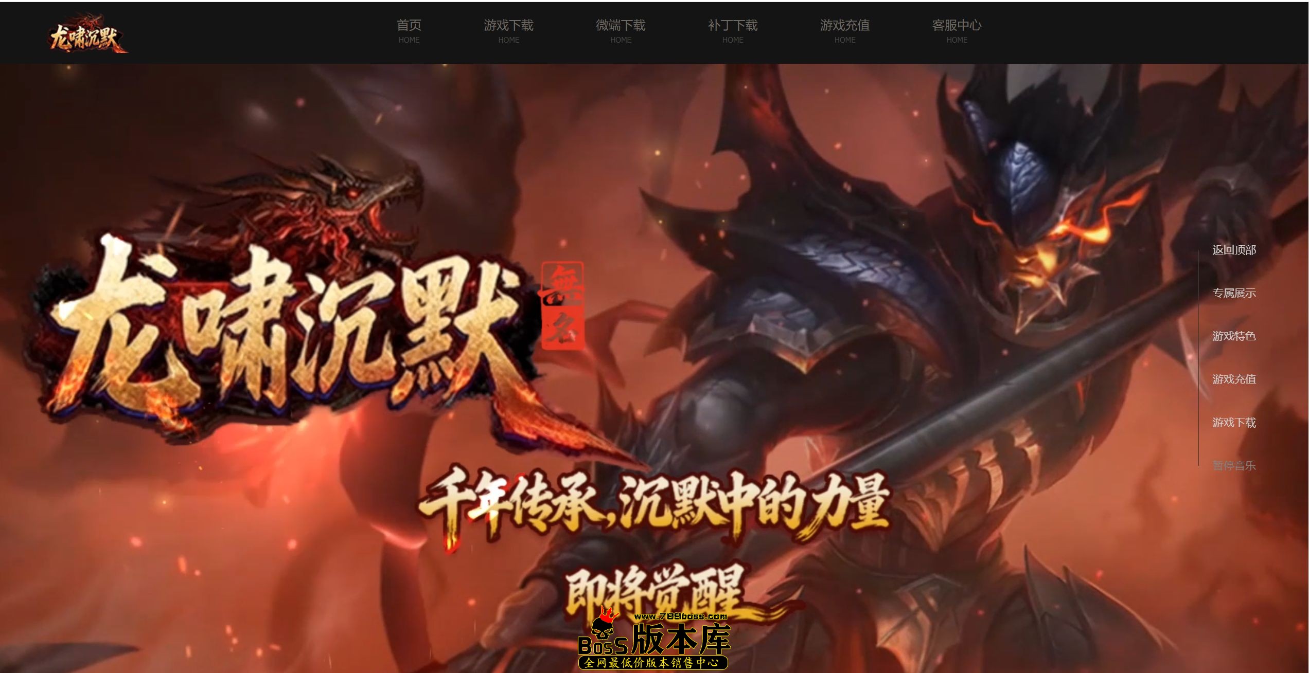 QQ图片20260704162657.jpg