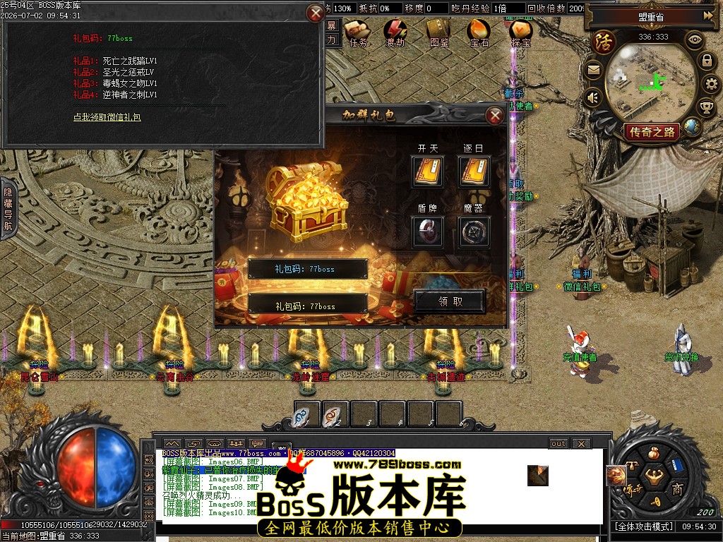 Images11压缩后.JPG