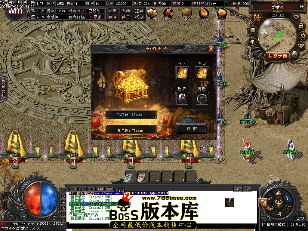 Images10压缩后.JPG