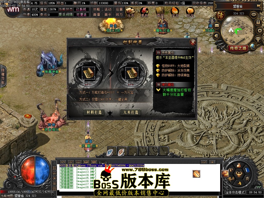 Images19压缩后.JPG
