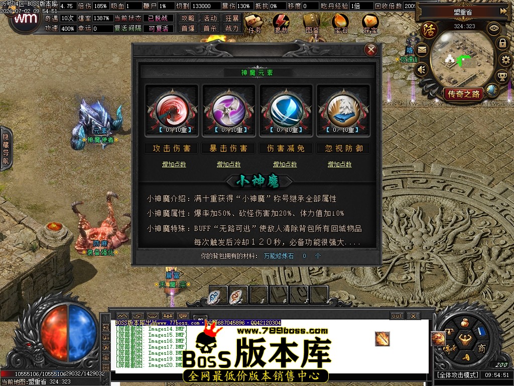 Images21压缩后.JPG