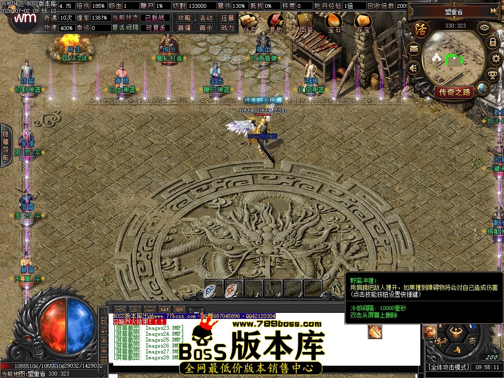 Images29压缩后.JPG
