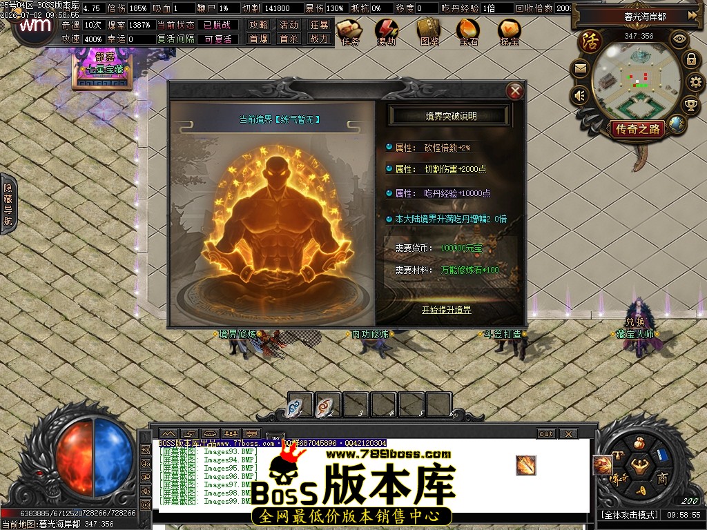 Images100压缩后.JPG