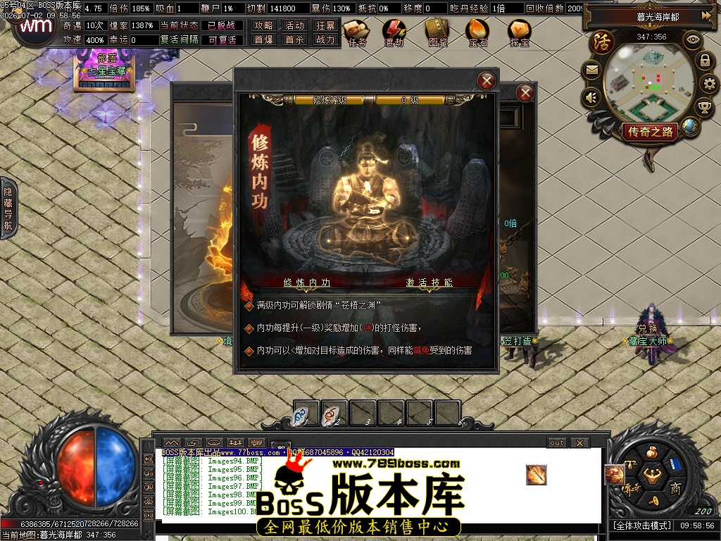 Images101压缩后.JPG