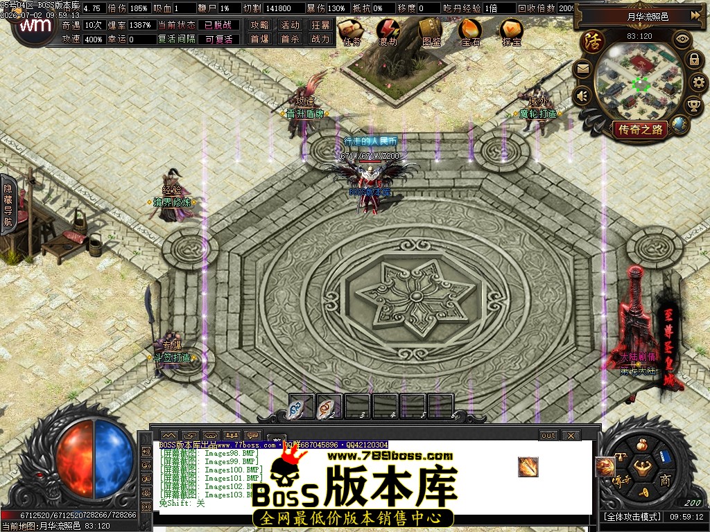 Images104压缩后.JPG