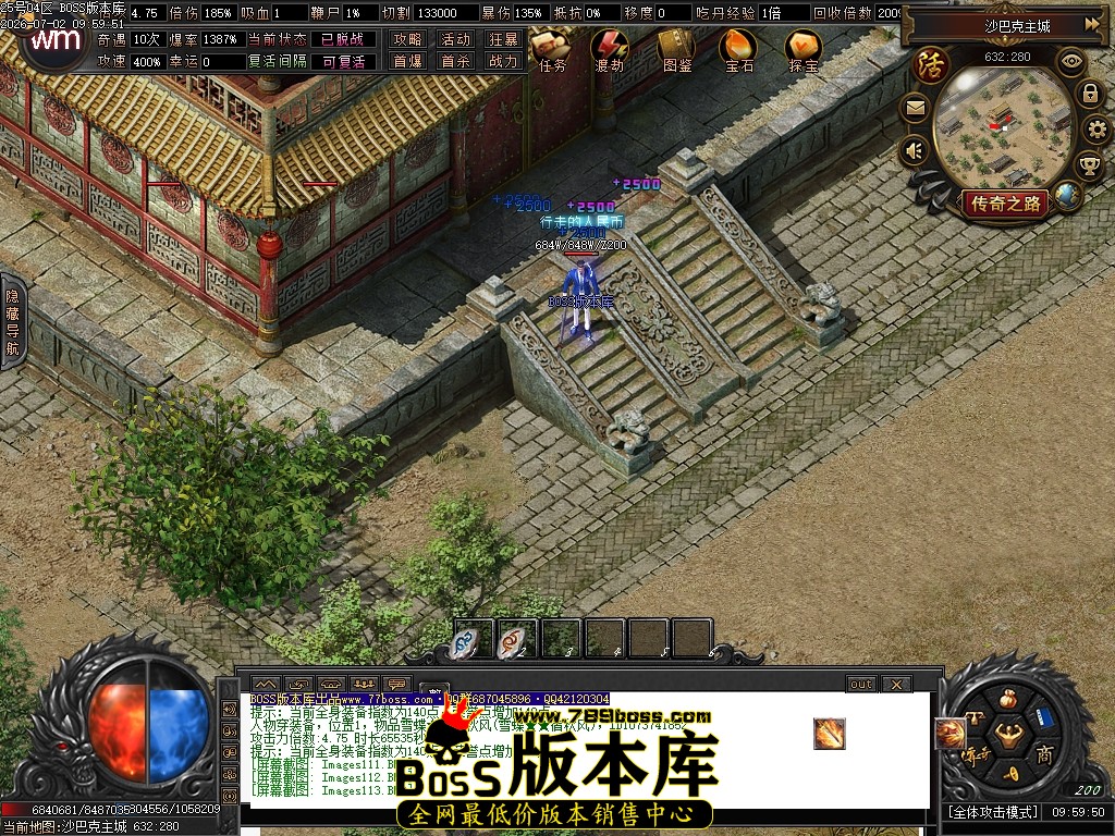 Images114压缩后.JPG