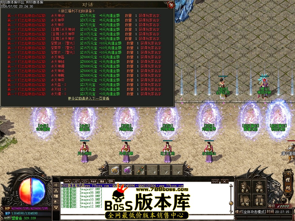 Images13压缩后.JPG