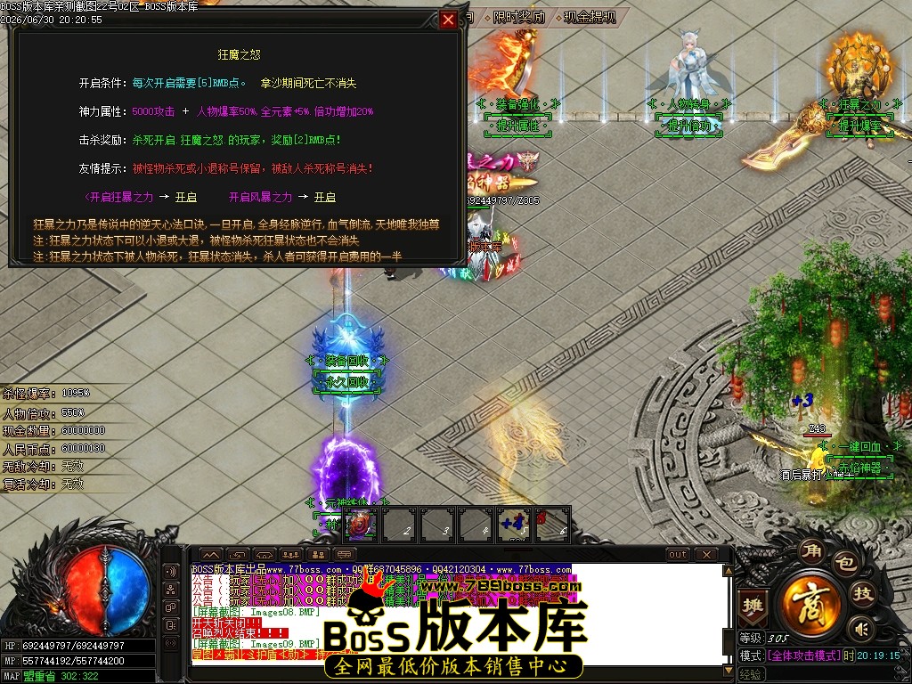 Images10压缩后.JPG