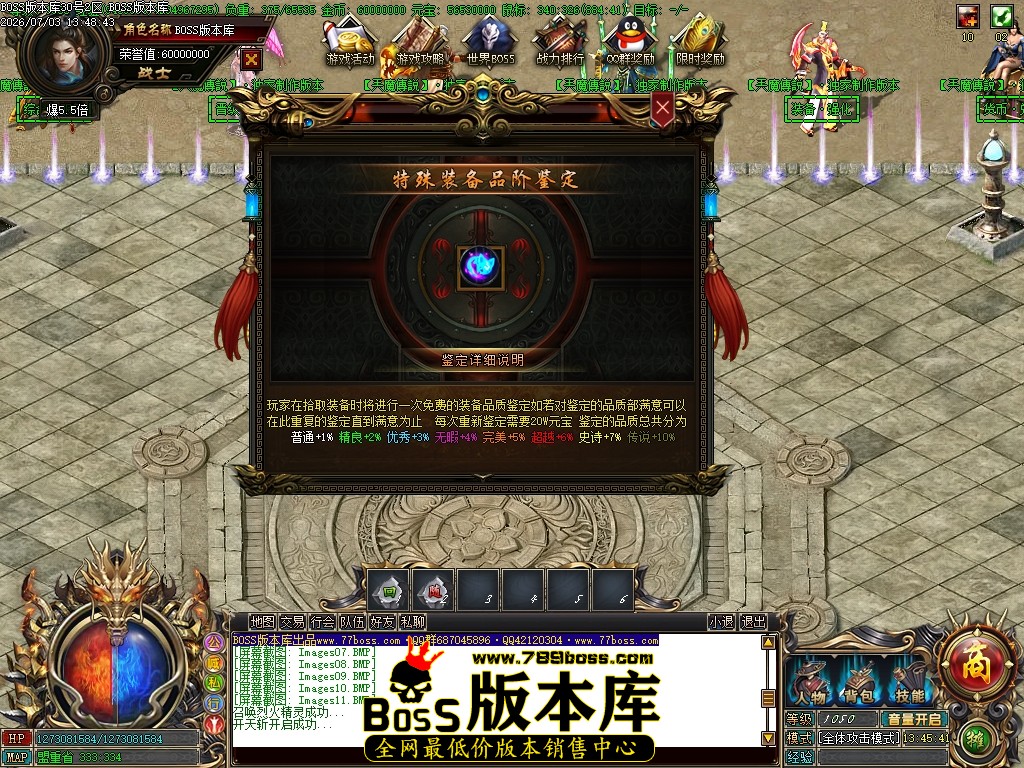 Images12压缩后.JPG