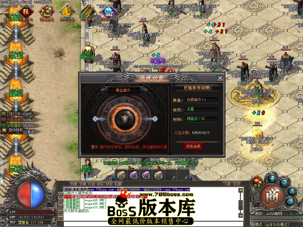 Images11压缩后.JPG