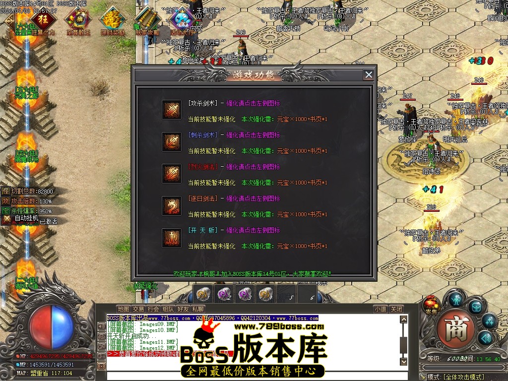 Images13压缩后.JPG