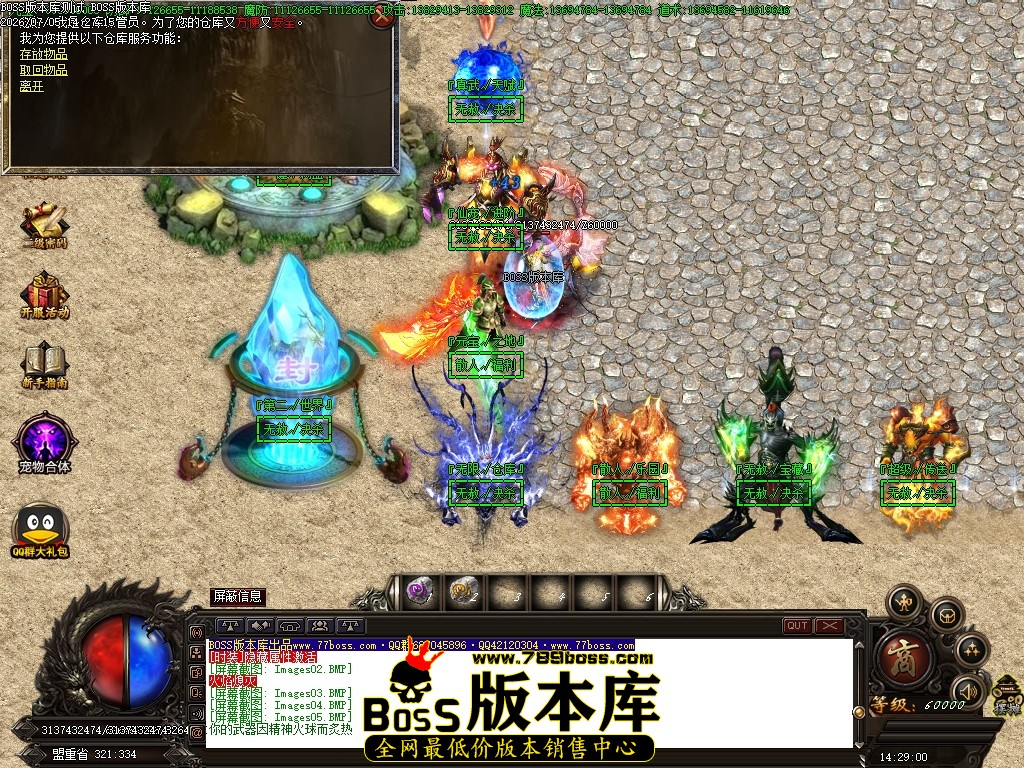 Images06压缩后.JPG