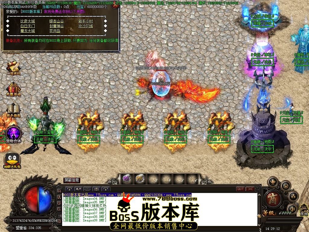 Images10压缩后.JPG