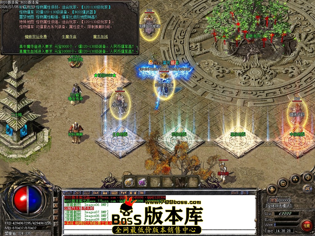 Images10压缩后.JPG