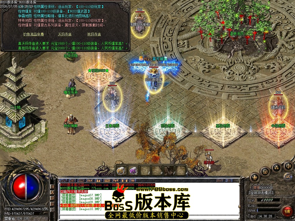 Images11压缩后.JPG