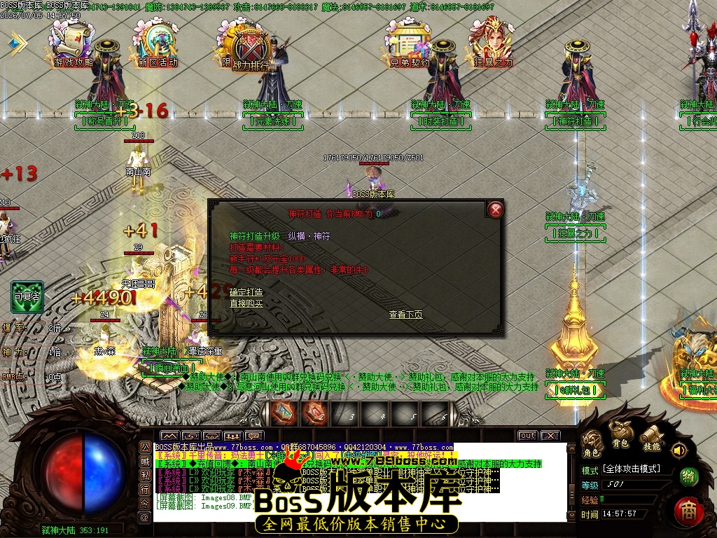 Images10压缩后.JPG