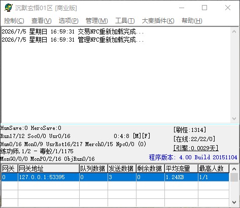 QQ_1783241975397.jpg
