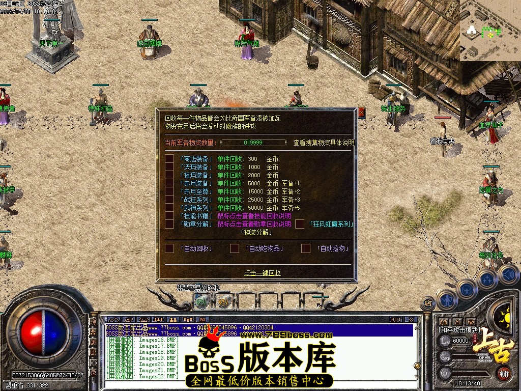 Images35压缩后.JPG