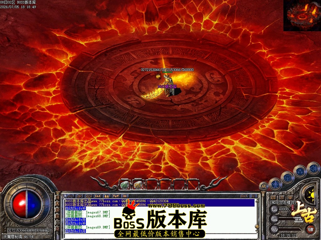 Images70压缩后.JPG