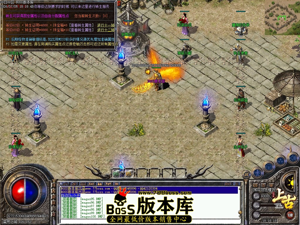 Images101压缩后.JPG