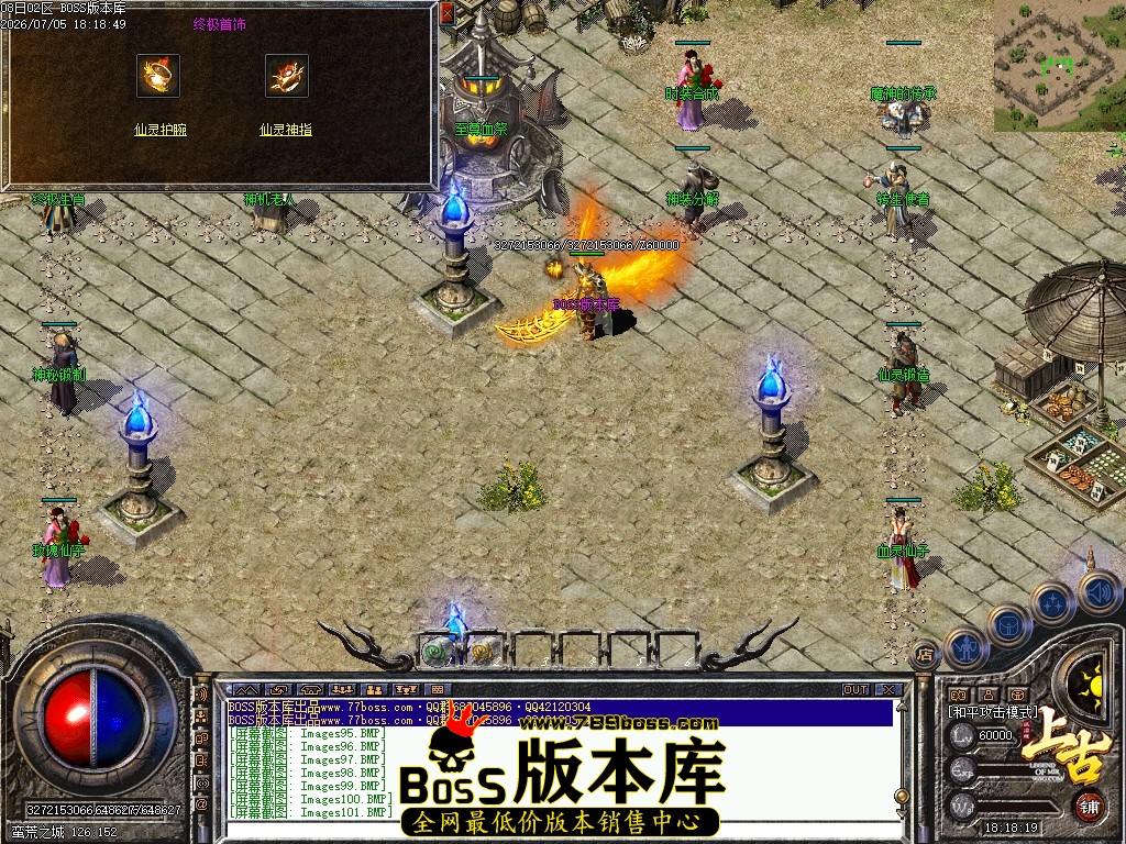 Images102压缩后.JPG