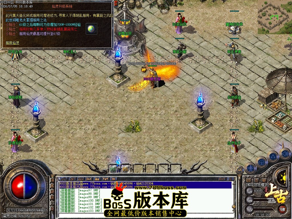 Images104压缩后.JPG