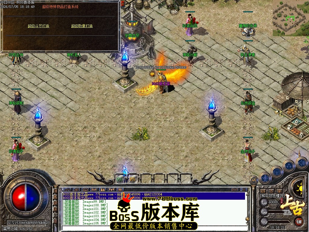 Images106压缩后.JPG