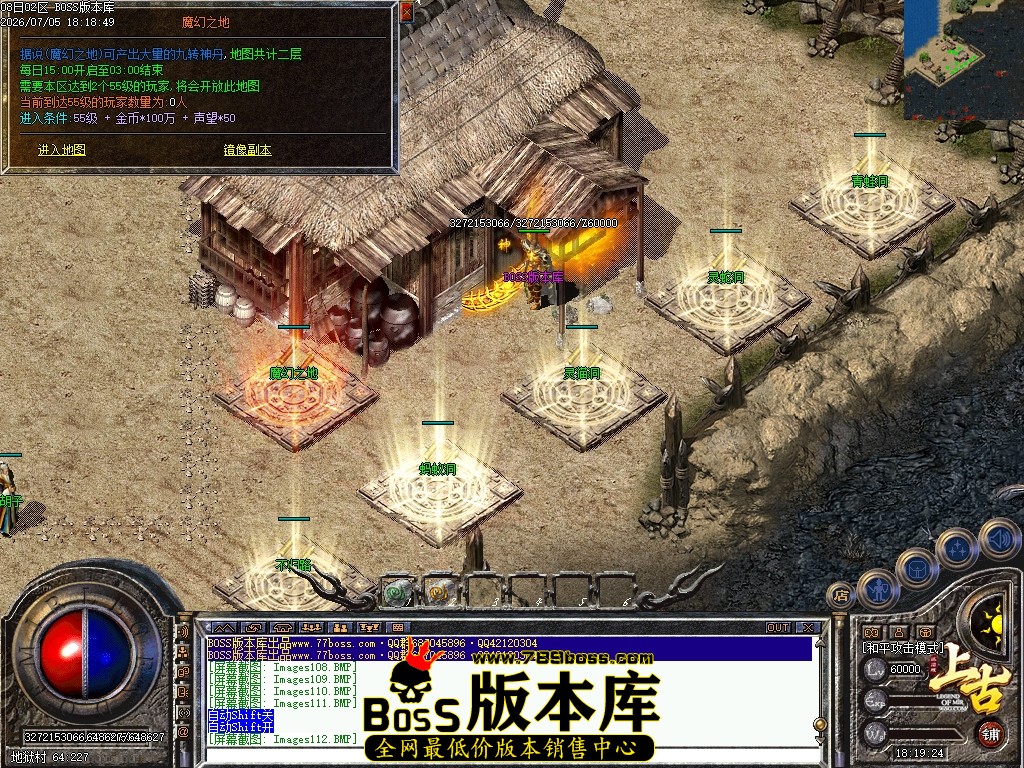 Images113压缩后.JPG
