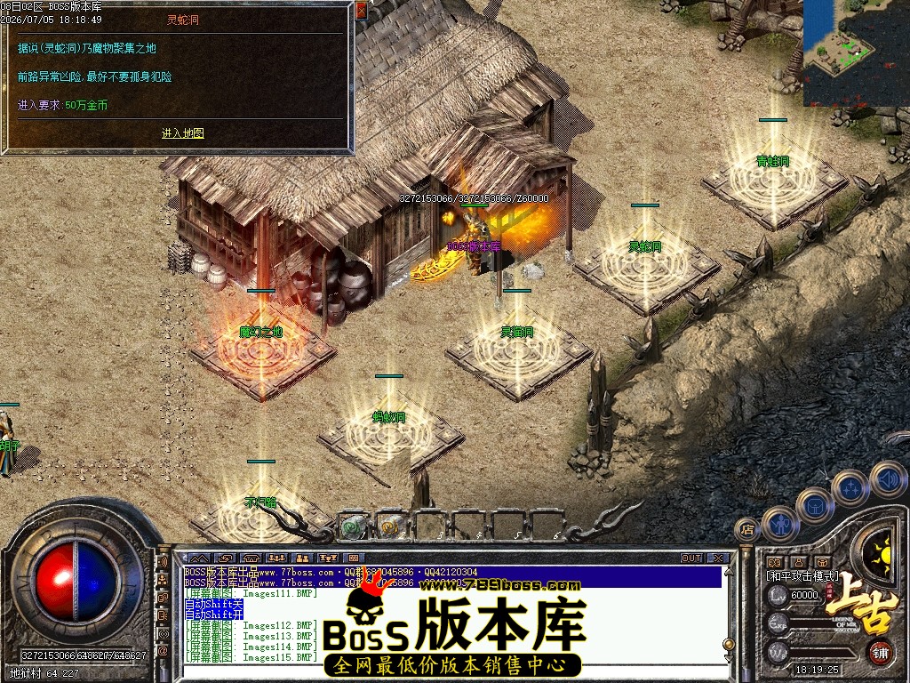Images116压缩后.JPG