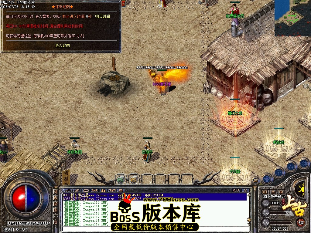 Images120压缩后.JPG