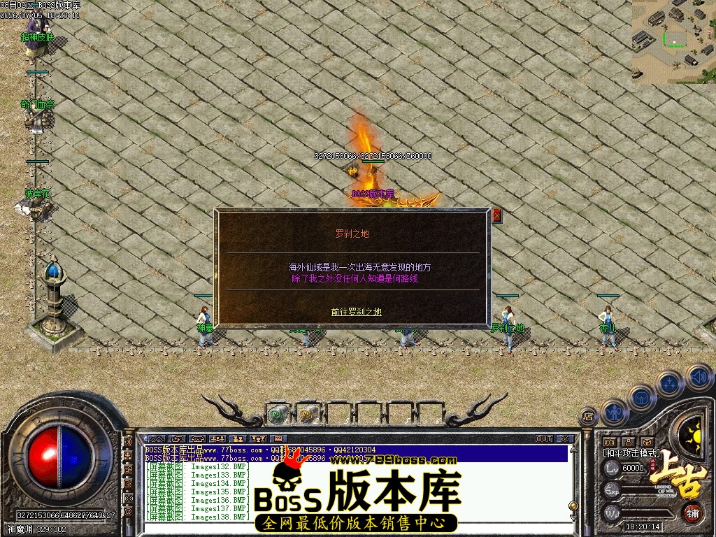 Images139压缩后.JPG