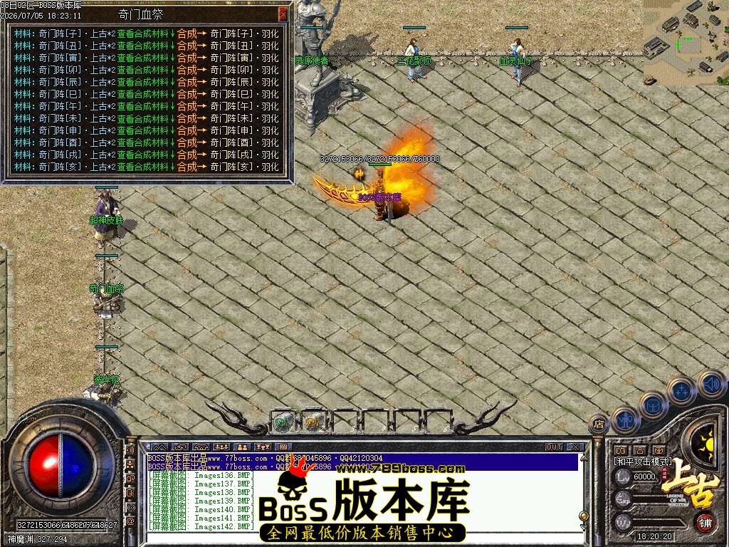 Images143压缩后.JPG
