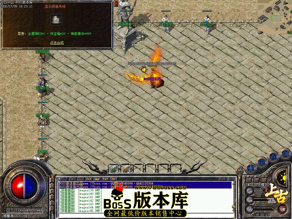 Images146压缩后.JPG