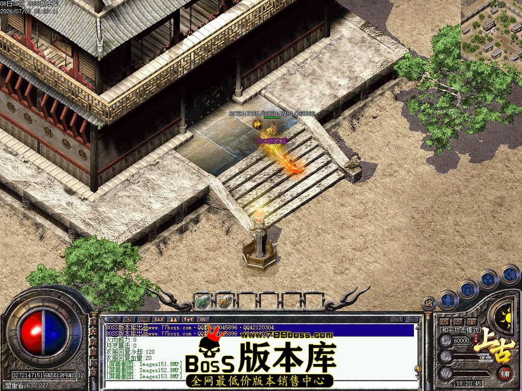 Images154压缩后.JPG