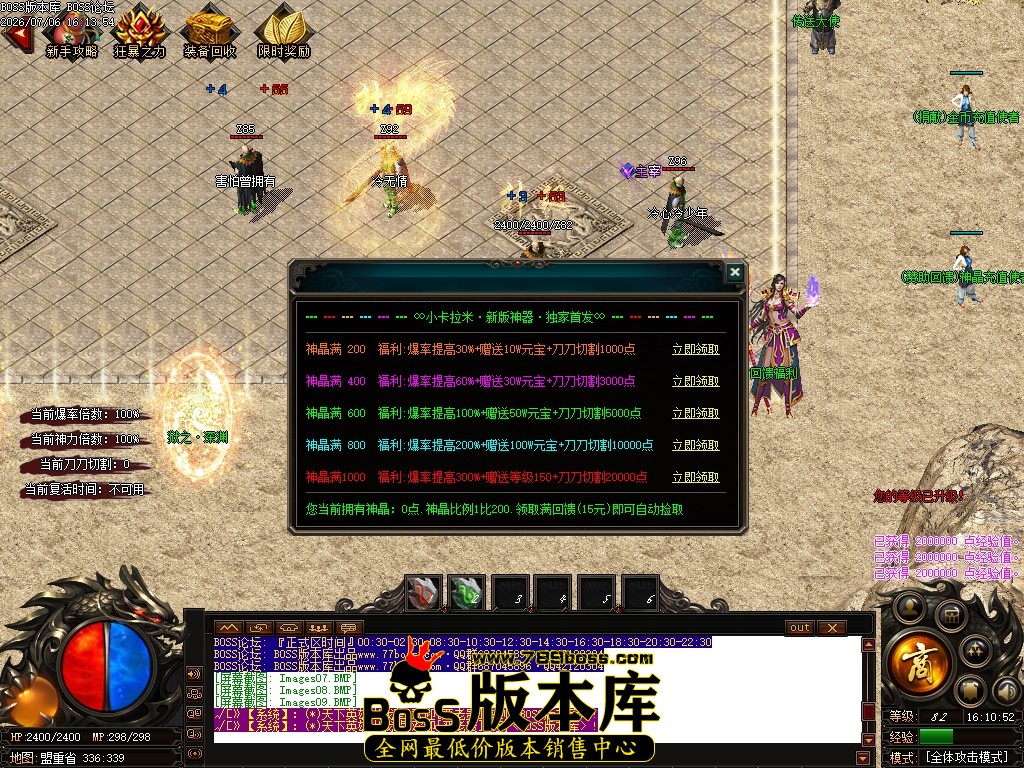 Images10压缩后.JPG