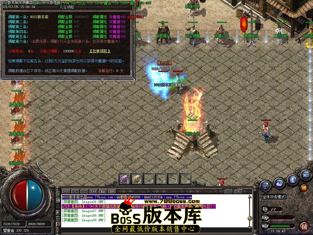 Images10压缩后.JPG