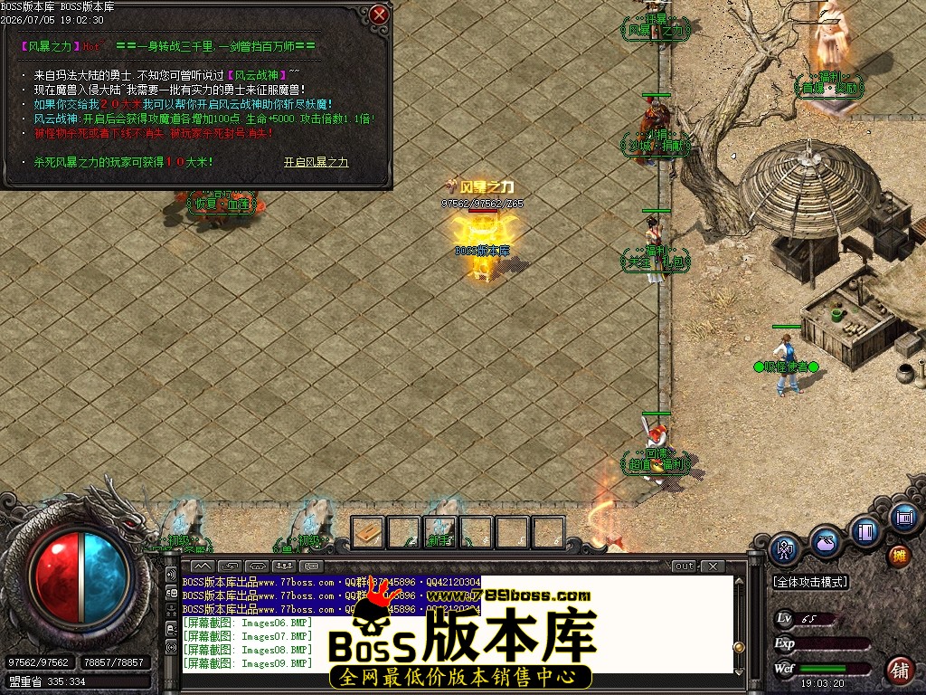 Images10压缩后.JPG