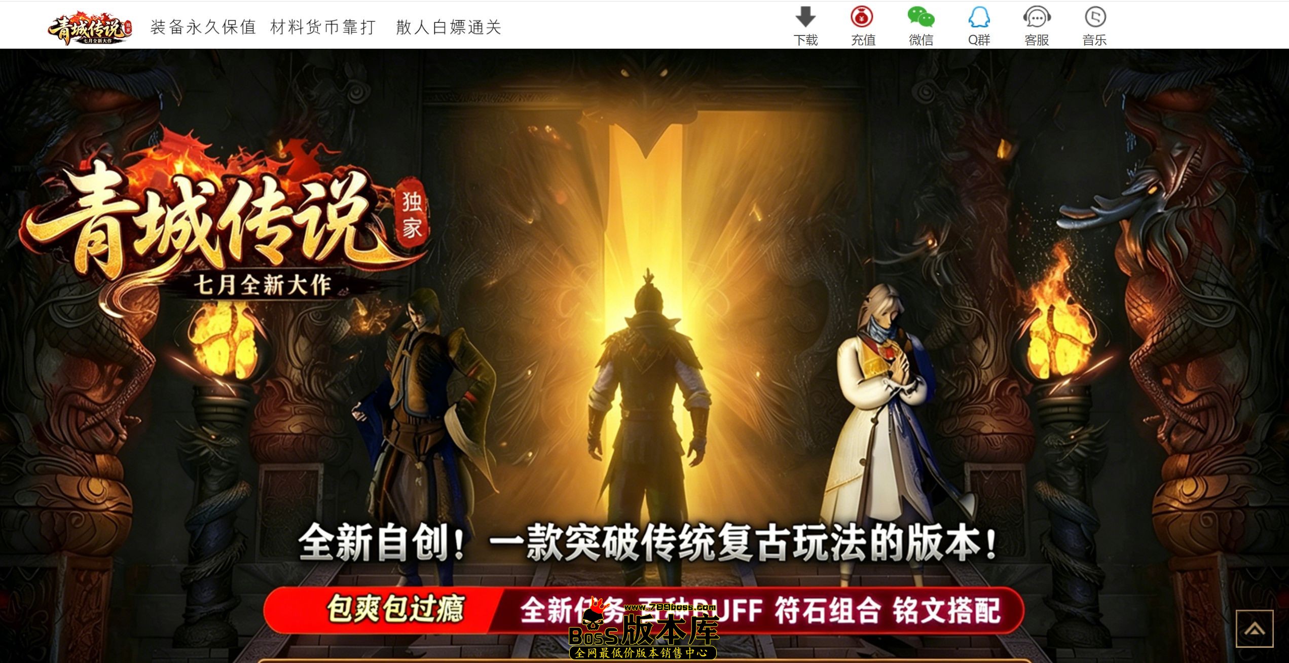 QQ图片20260706194010.jpg