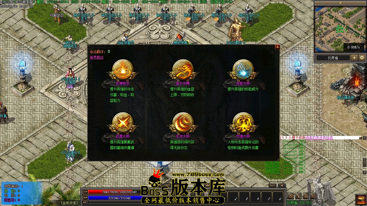 Images13压缩后.JPG
