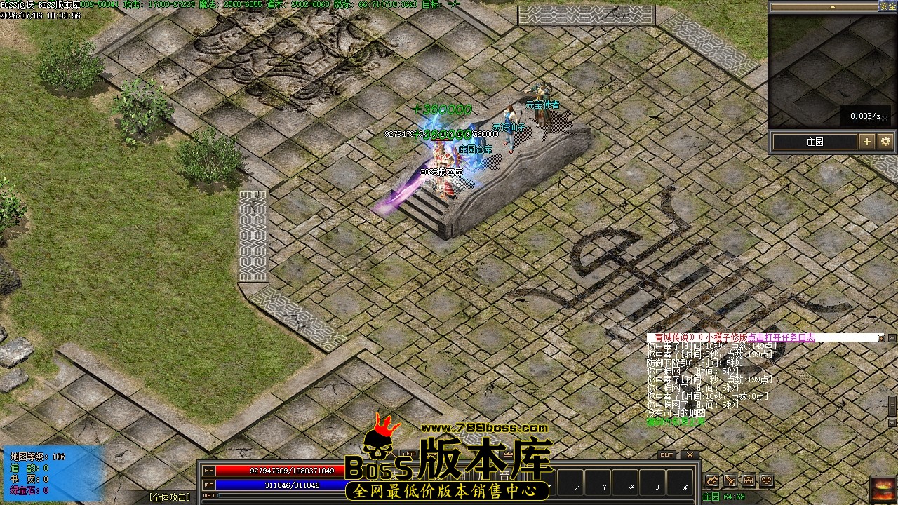Images56压缩后.JPG