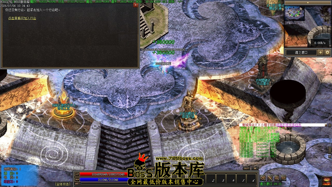 Images67压缩后.JPG