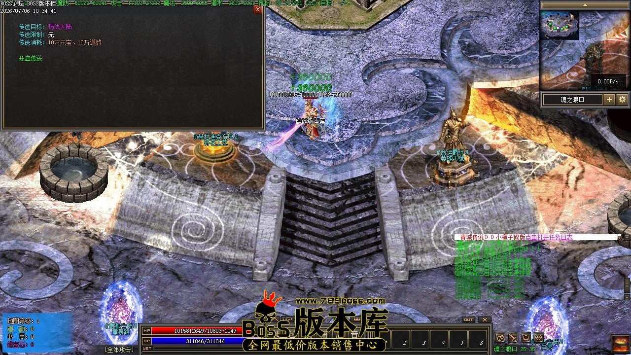 Images66压缩后.JPG