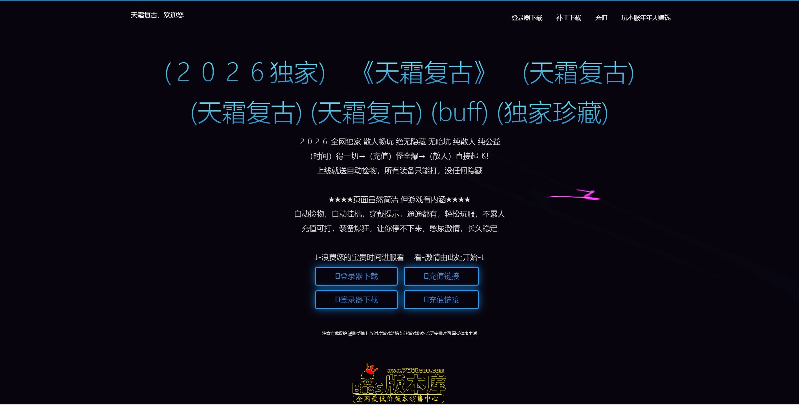 QQ图片20260706204218.jpg