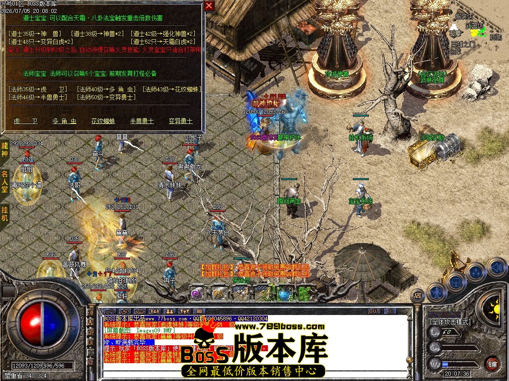 Images10压缩后.JPG