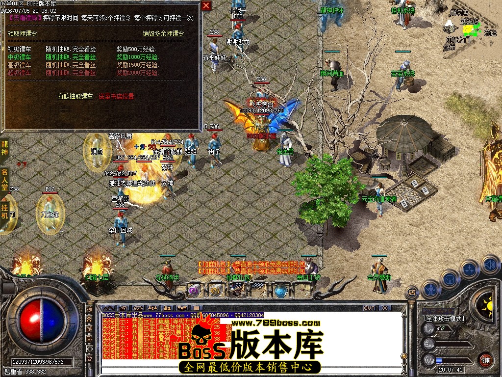 Images11压缩后.JPG