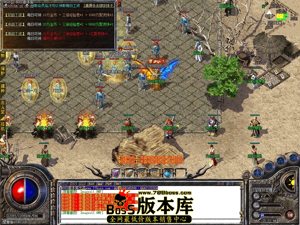 Images13压缩后.JPG