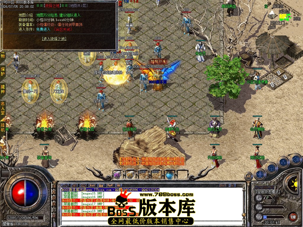 Images19压缩后.JPG
